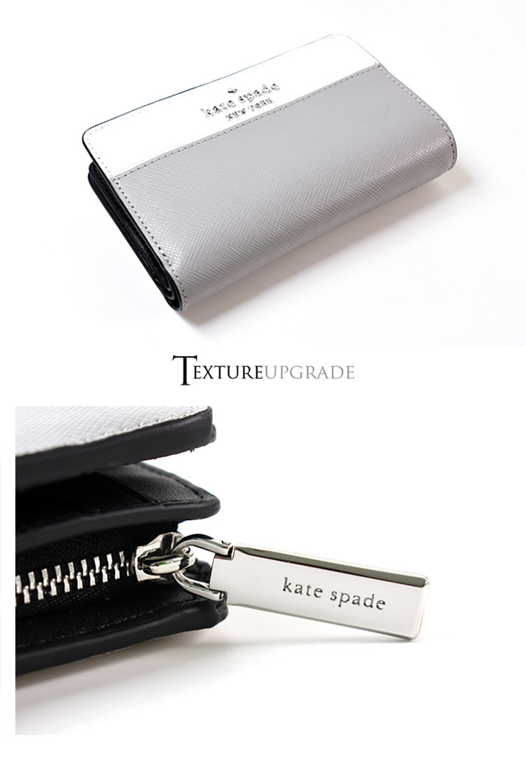 KATE SPADE 銀字防刮十字紋拚色釦式中夾-灰/白折扣