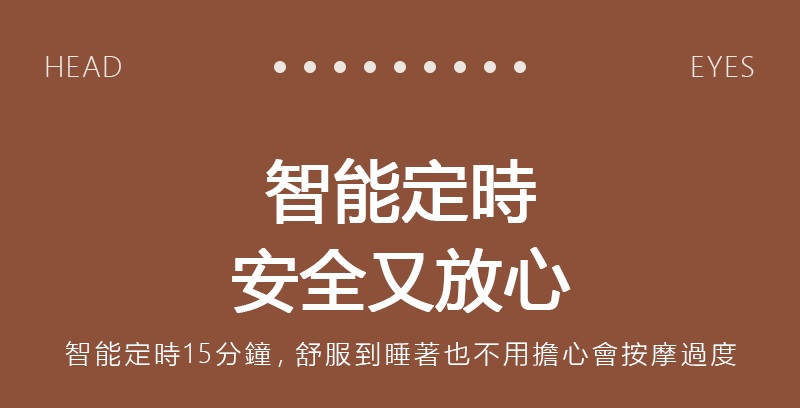æºè½å®æ å®å¨åæ¾å¿ æºè½å®æ15åé,èæå°ç¡èä¹ä¸ç¨æå¿æææ©éåº¦ 