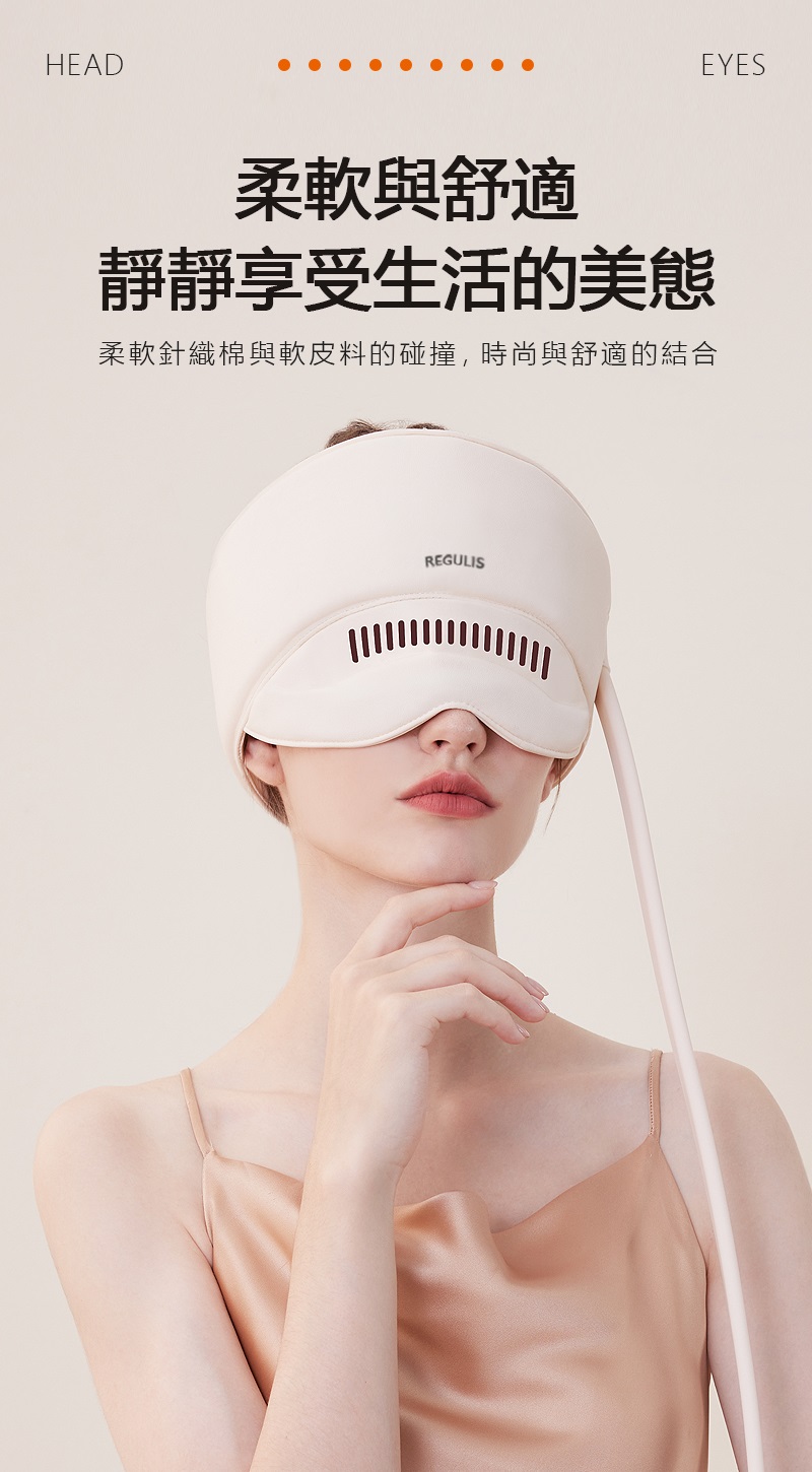 æè»èèé© ééäº«åçæ´»çç¾æ æè»éç¹æ£èè»ç®æçç¢°æ,æå°èèé©ççµå 