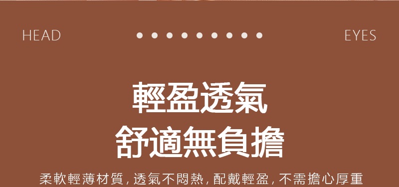 è¼çéæ°£ èé©ç¡è² æ æè»è¼èæè³ª,éæ°£ä¸æ¶ç±,éæ´è¼ç,ä¸éæå¿åé 