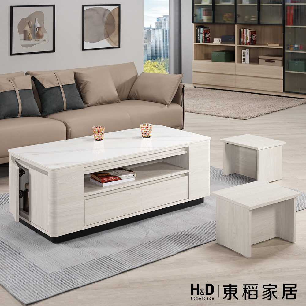 H&D 東稻家居 岩板大茶几4尺(TCM-08299)評價推
