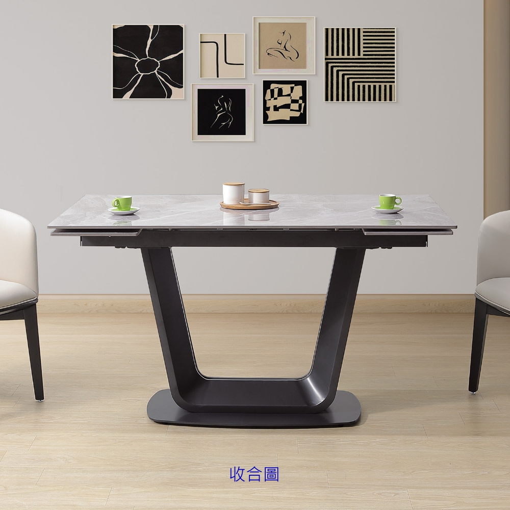 MUNA 家居 康托爾6.6尺岩板伸縮餐桌/938/1桌4椅