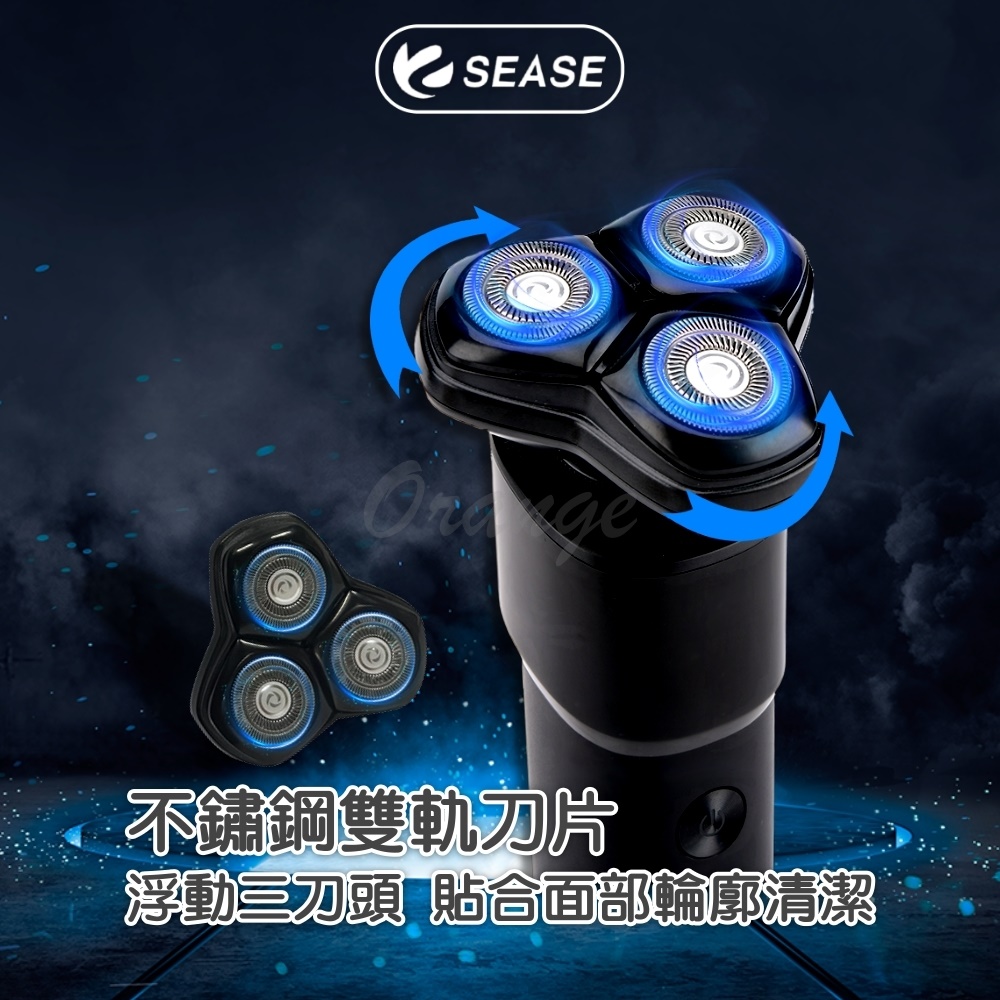不鏽鋼雙軌刀片 浮動三刀頭 貼合面部輪廓清潔 