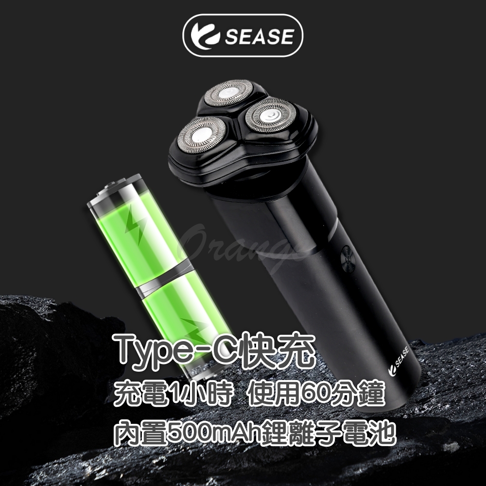 充電小時 使用60分鐘 