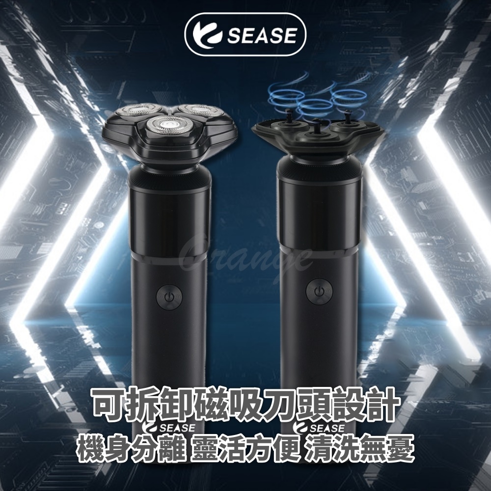 可拆卸磁吸刀頭設計, 腰身分離量活方便清洗無暨 