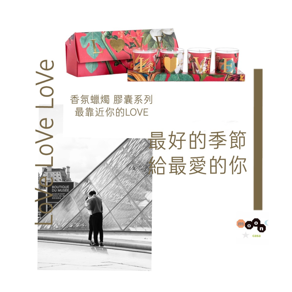 é¦æ°è ç­ è åç³»å æé è¿ä½ çLOVE æå¥½çå­£ç¯ çµ¦ææçä½  