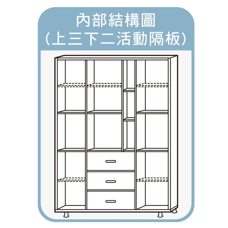 MUNA 家居 奧蘭多3.7尺雙面櫃(櫥櫃 鞋櫃 櫃子 收納