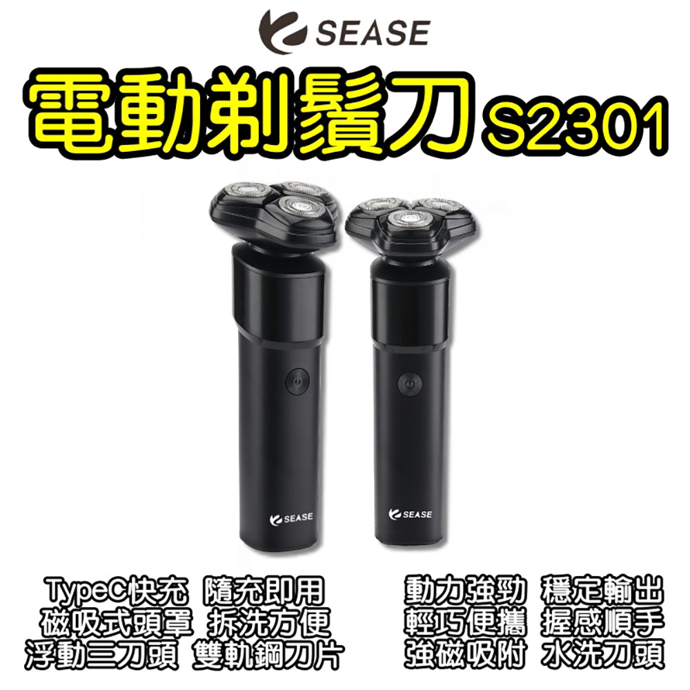 TypeCå¿«å é¨åå³ç¨