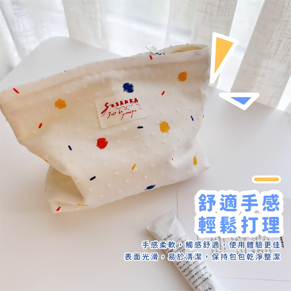 舒適手感 輕鬆打理 手感柔軟,觸感舒適,使用體驗更佳 表面光滑,易於清潔,保持包包乾淨整潔 