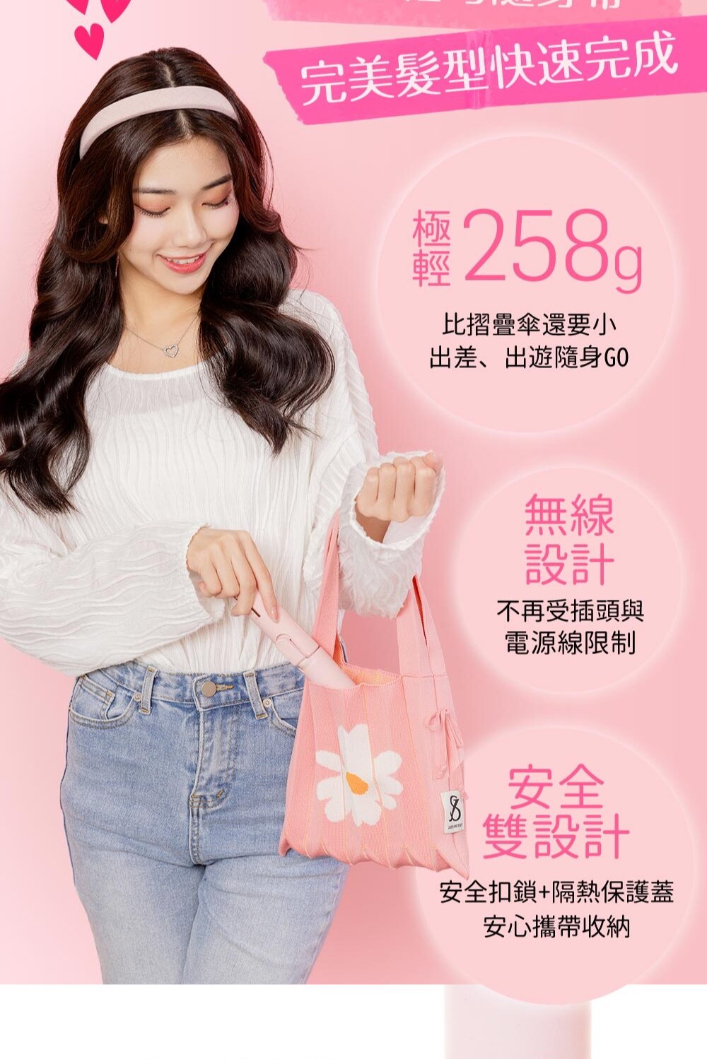 ROOMMI Baby - 詳情8