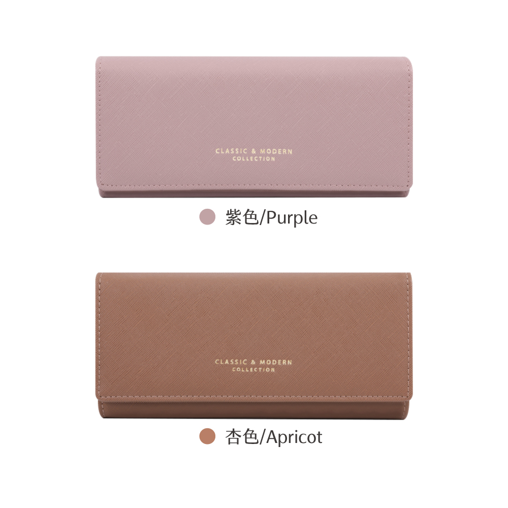 紫色Purple 杏色Apricot 