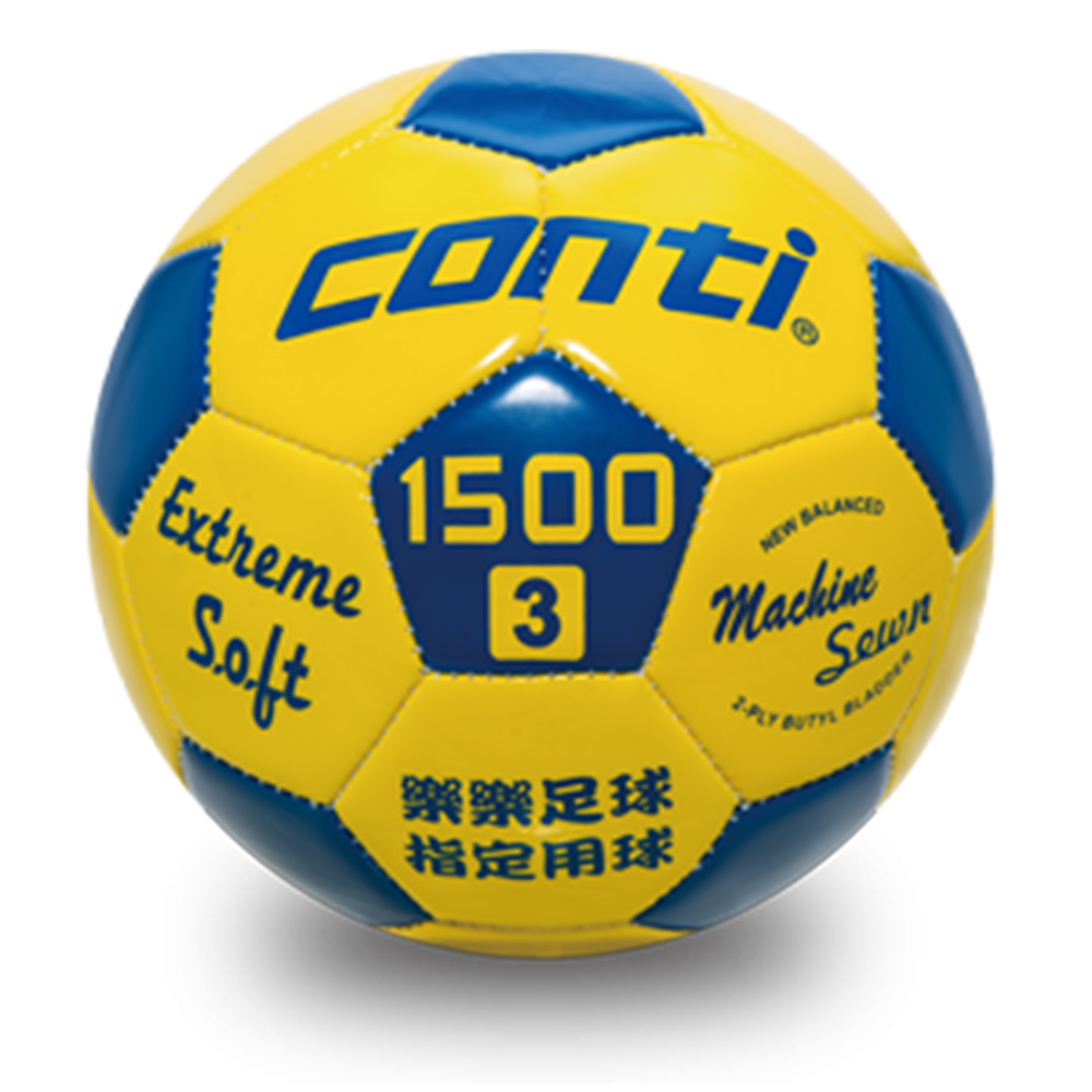 Conti 原廠貨 3號足球 PVC車縫樂樂足球/競賽/訓練