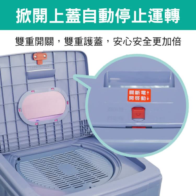 日虹牌 RH-0800 - 詳情4