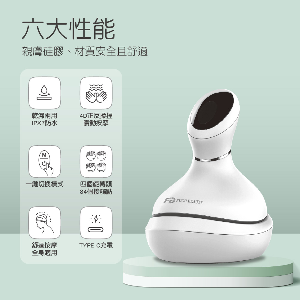 親膚硅膠、材質安全且舒適