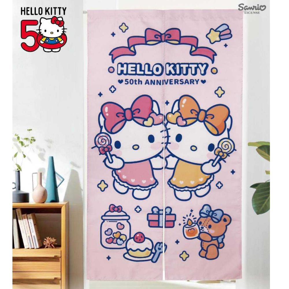 小禮堂 Hello Kitty 棉質長門簾 85x150cm
