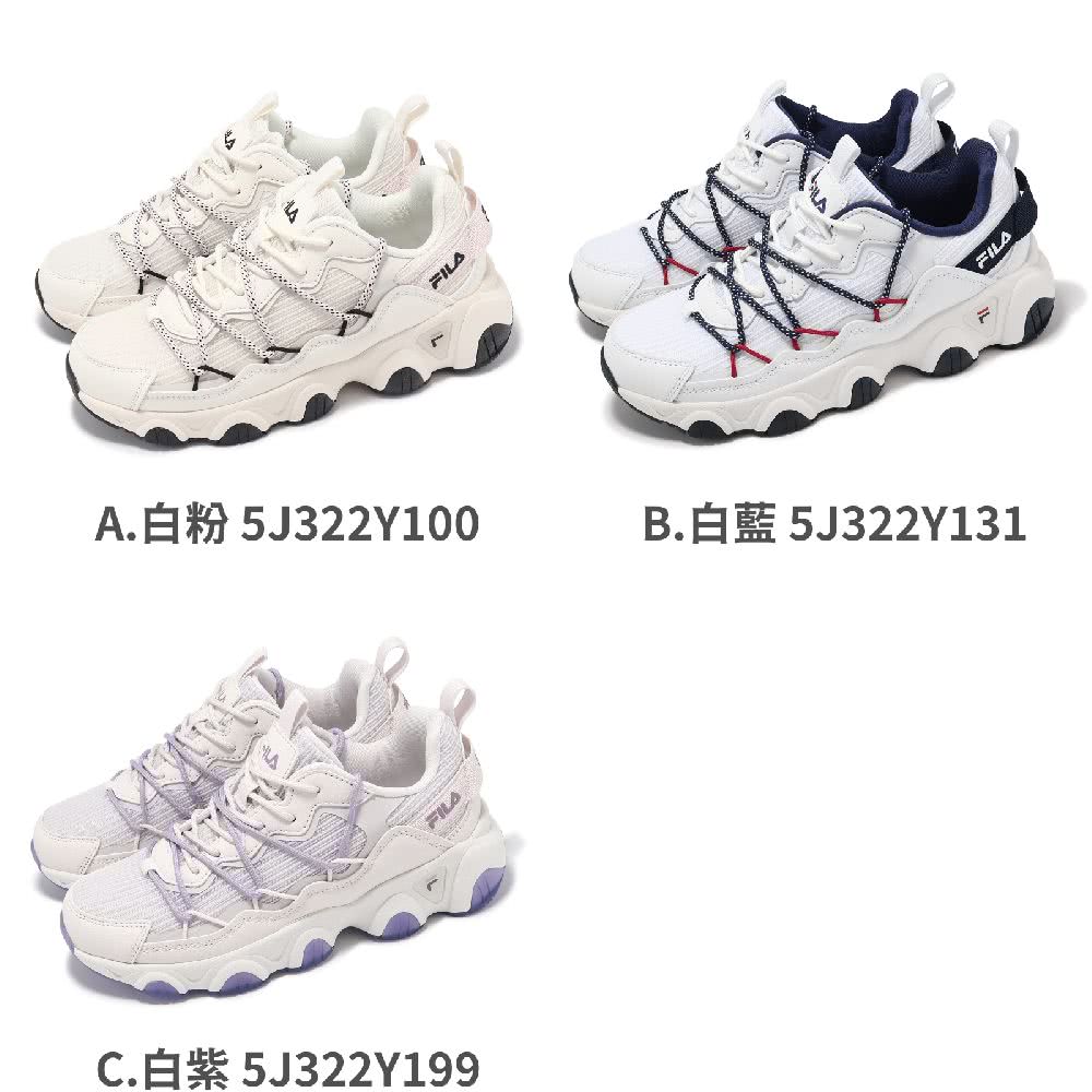 FILA 休閒鞋 Geometry 女鞋 皮革 網布 厚底 