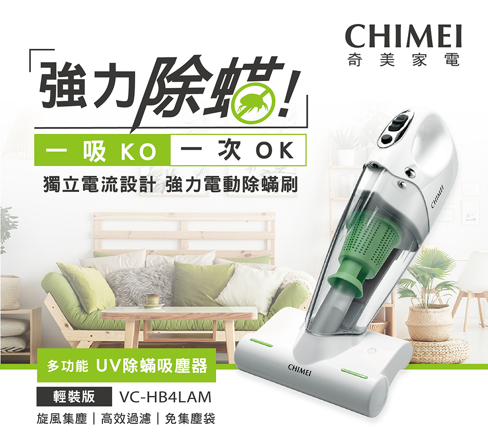 獨立電流設計強力電動除端刷