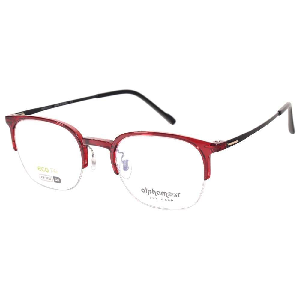Alphameer Slim系列 眉型半框光學眼鏡(紅#AM
