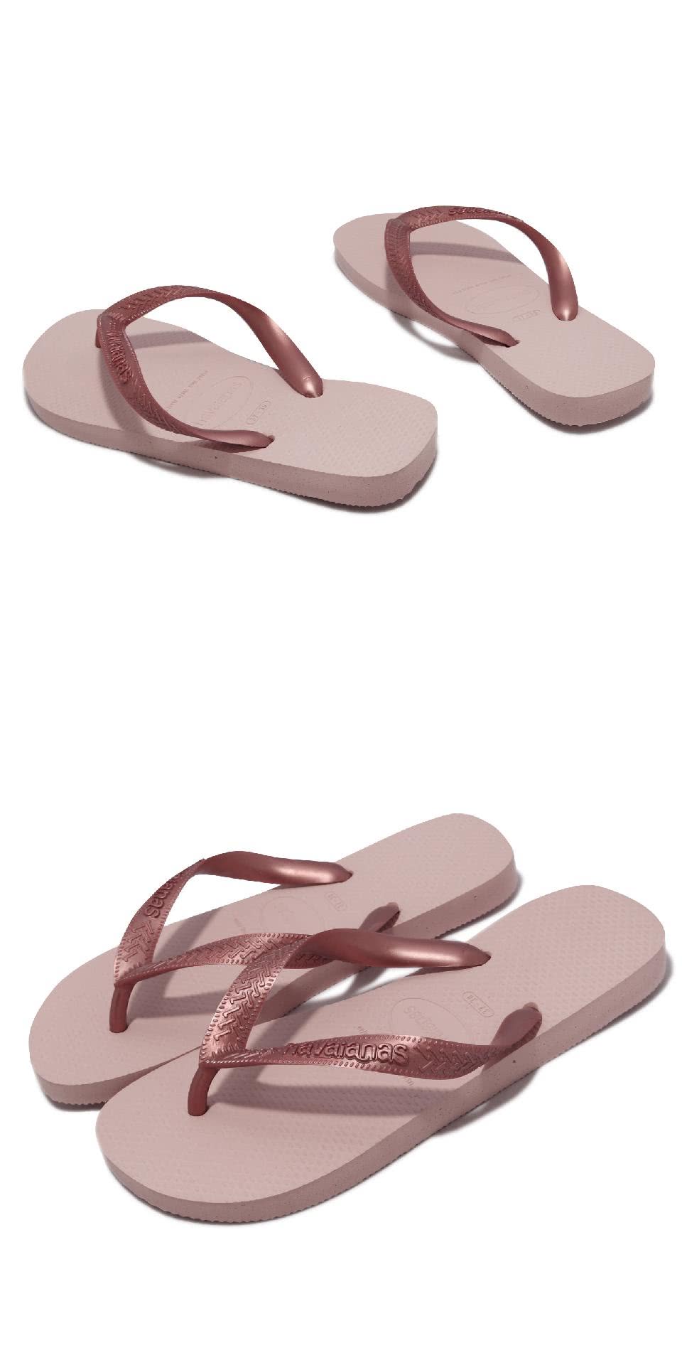 havaianas 哈瓦仕 拖鞋 Top 女鞋 玫瑰金 粉紅