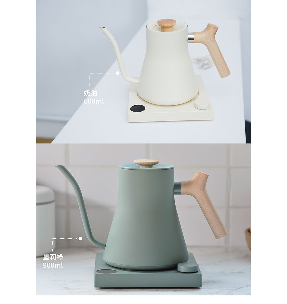 FELLOW Tally Pro - 詳情8