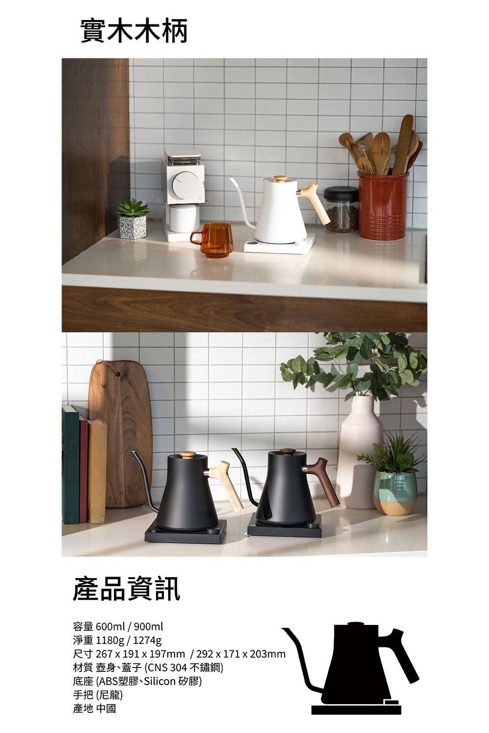 FELLOW Tally Pro - 詳情9