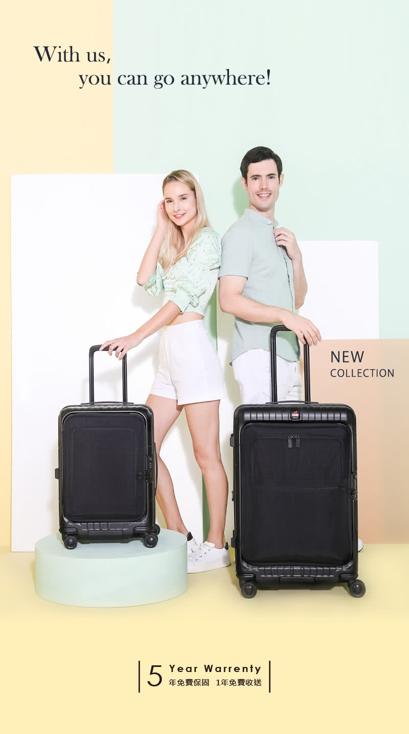 年免費保固 1年免費收送 