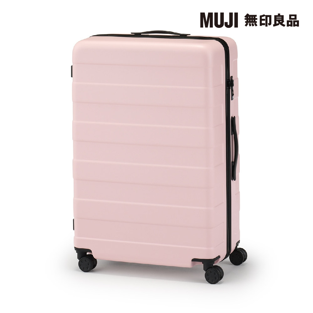 MUJI 無印良品 四輪硬殼止滑拉桿箱105L(淺粉)品牌優