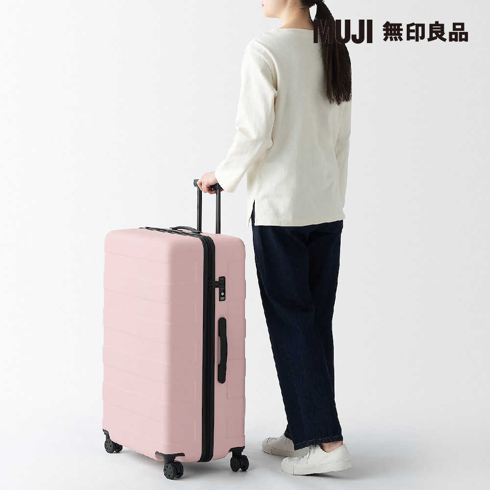 MUJI 無印良品 四輪硬殼止滑拉桿箱105L(淺粉)品牌優