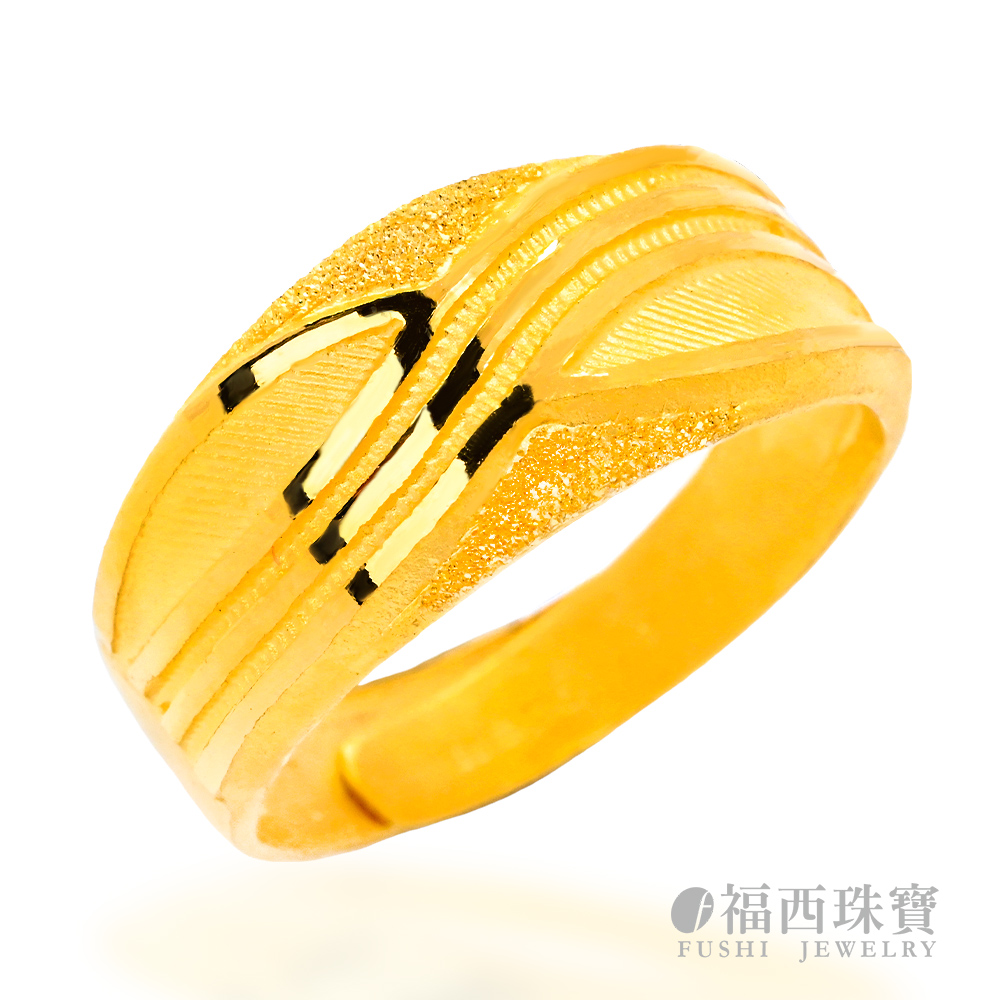 福西珠寶 黃金戒指 奢華印記寬版戒 時尚男戒(金重2.10錢