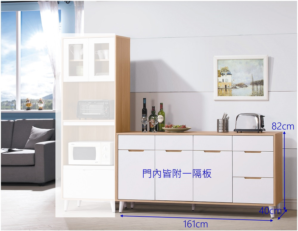 MUNA 家居 伊登北歐5.3尺餐櫃/下座(櫥櫃 碗盤櫃 餐 MUNA 家居 伊登北歐5.3尺餐櫃/下座(櫥櫃 碗盤櫃 餐