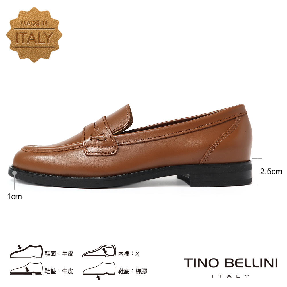 TINO BELLINI 貝里尼 義大利進口全真皮便仕樂福鞋