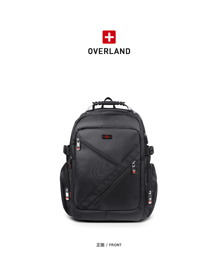 OverLand 美式十字軍 - 經典多夾層機能後背包(57
