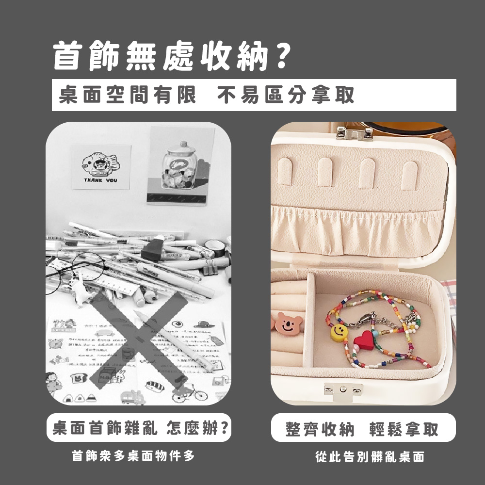 æ¡é¢ç©ºéæé ä¸æååæ¿å