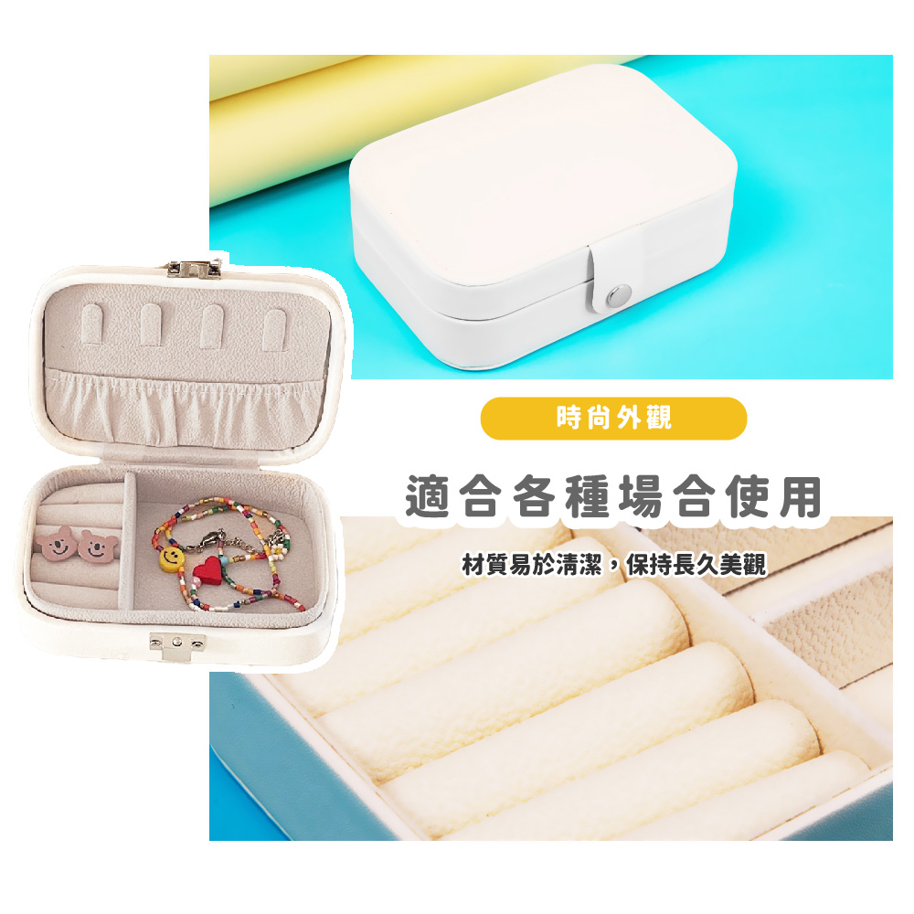 æå°å¤è§ é©ååç¨®å ´åä½¿ç¨ æè³ªææ¼æ¸æ½,ä¿æé·ä¹ç¾è§ 