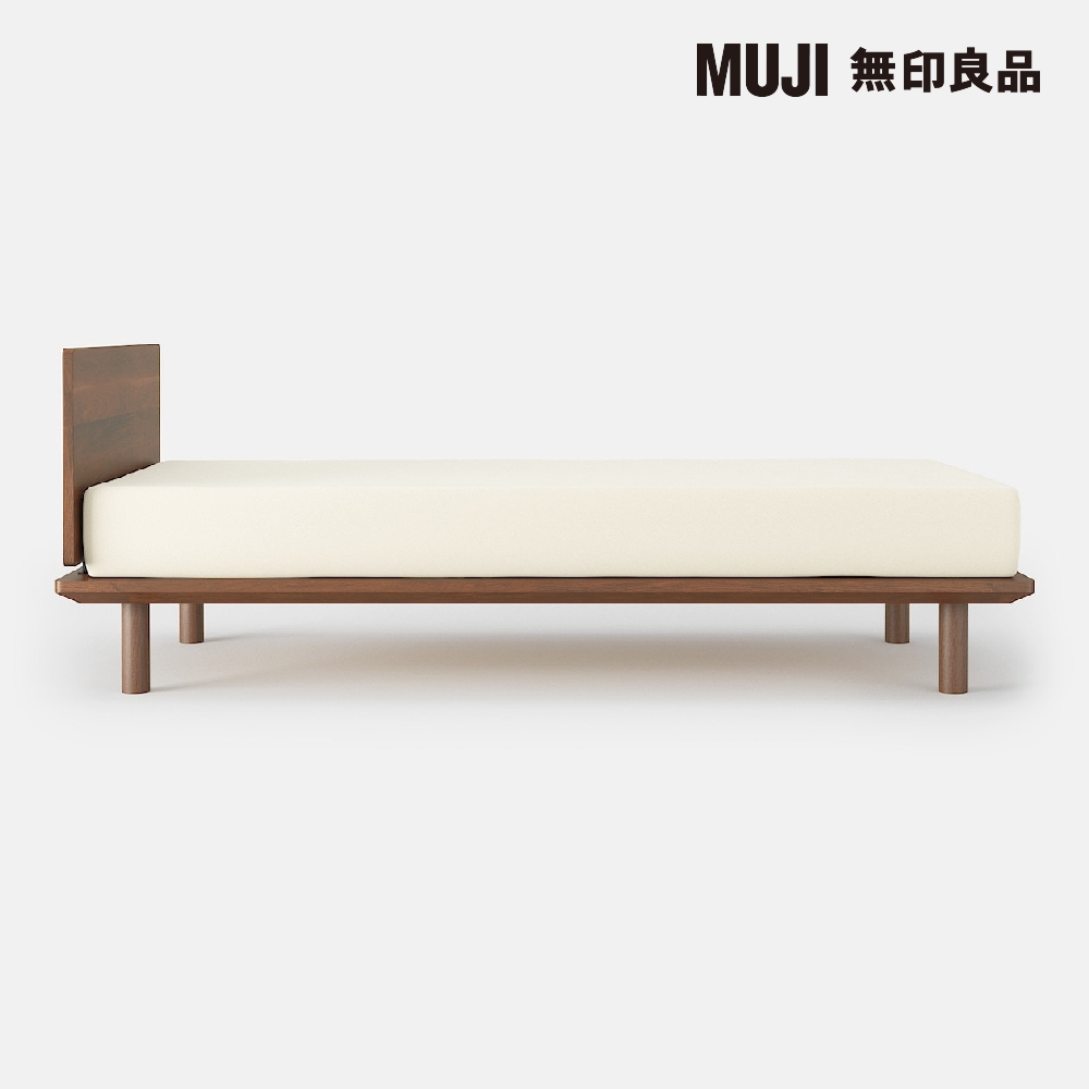 MUJI 無印良品 胡桃木組合床台+床頭板/SD/木製腳/2