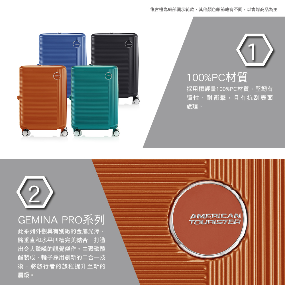 å¾©å¤æ©çºç´°é¨åç¤ºç¯æ¬¾,å¶ä»é¡è²ç´°ç¯ç¥æä¸å,ä»¥å¯¦éååçºä¸»