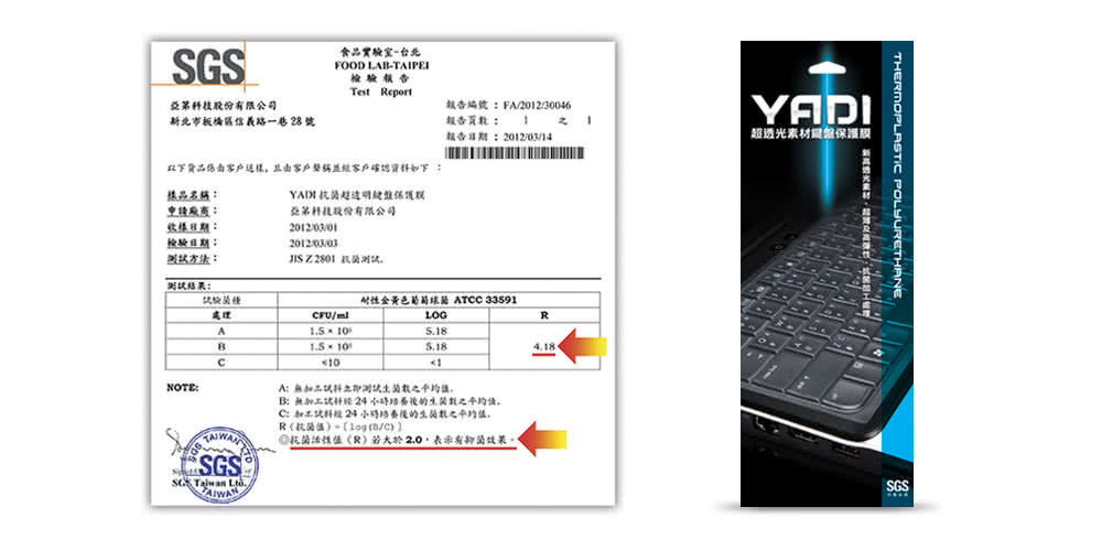 以下需品体由客户這樣,且由客户要林进經客戶確認資料如下