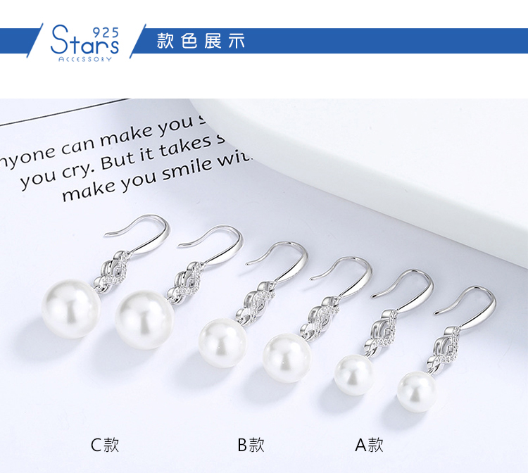 款色展示 C款 B款 A款 