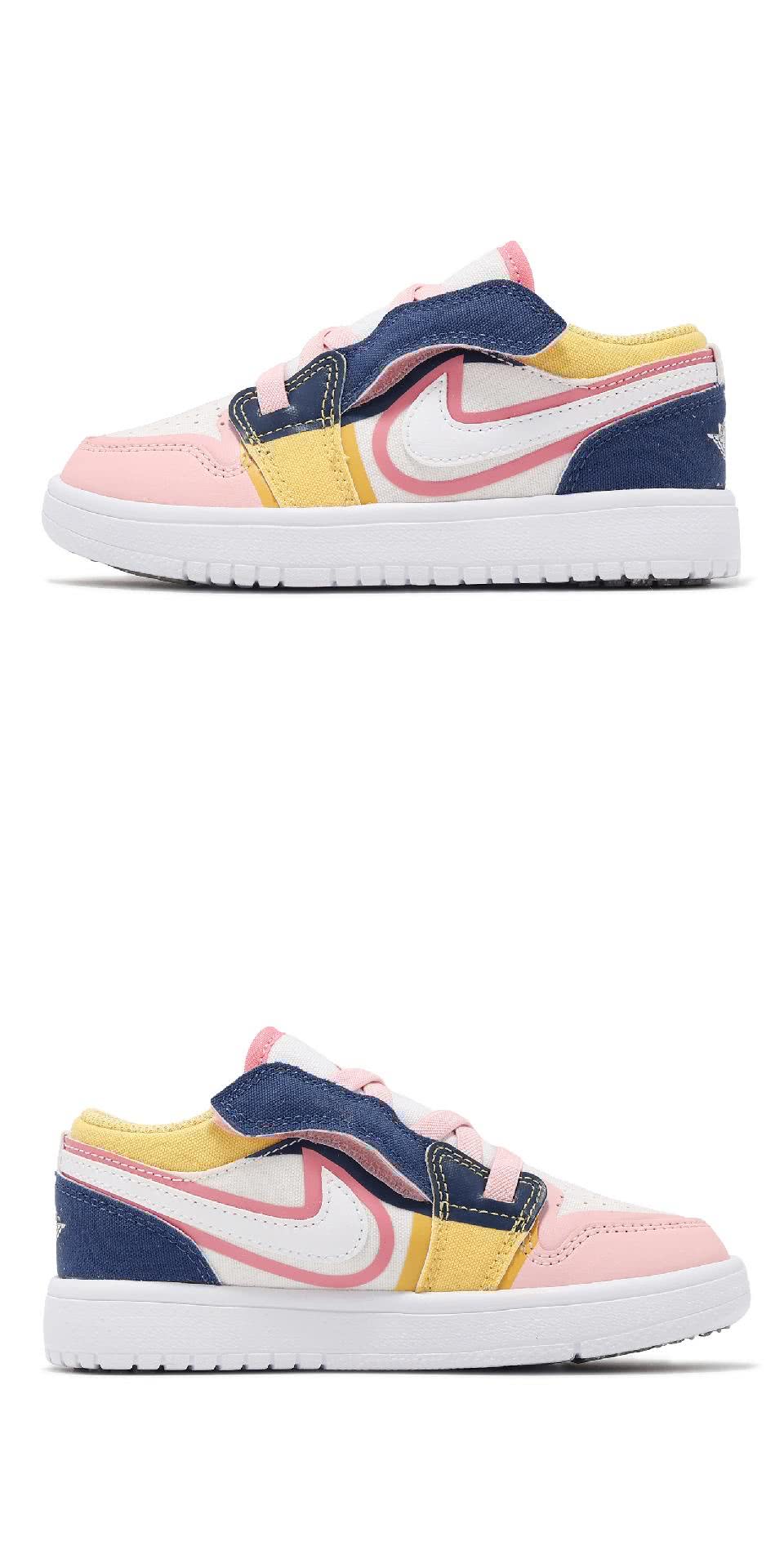 NIKE 耐吉 休閒鞋 Jordan 1 Low ALT S