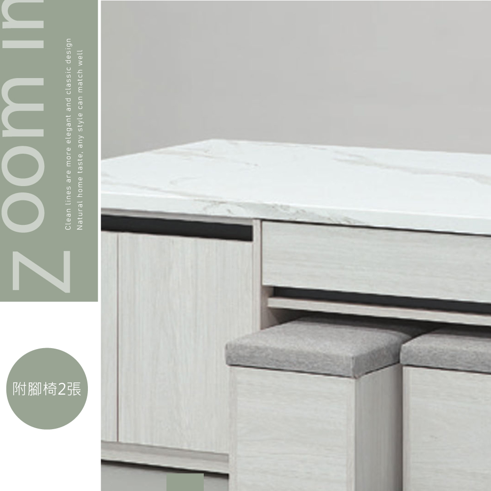 附腳椅2張 Clean lines are more elegant and classic designNatural home taste, any style can match well
