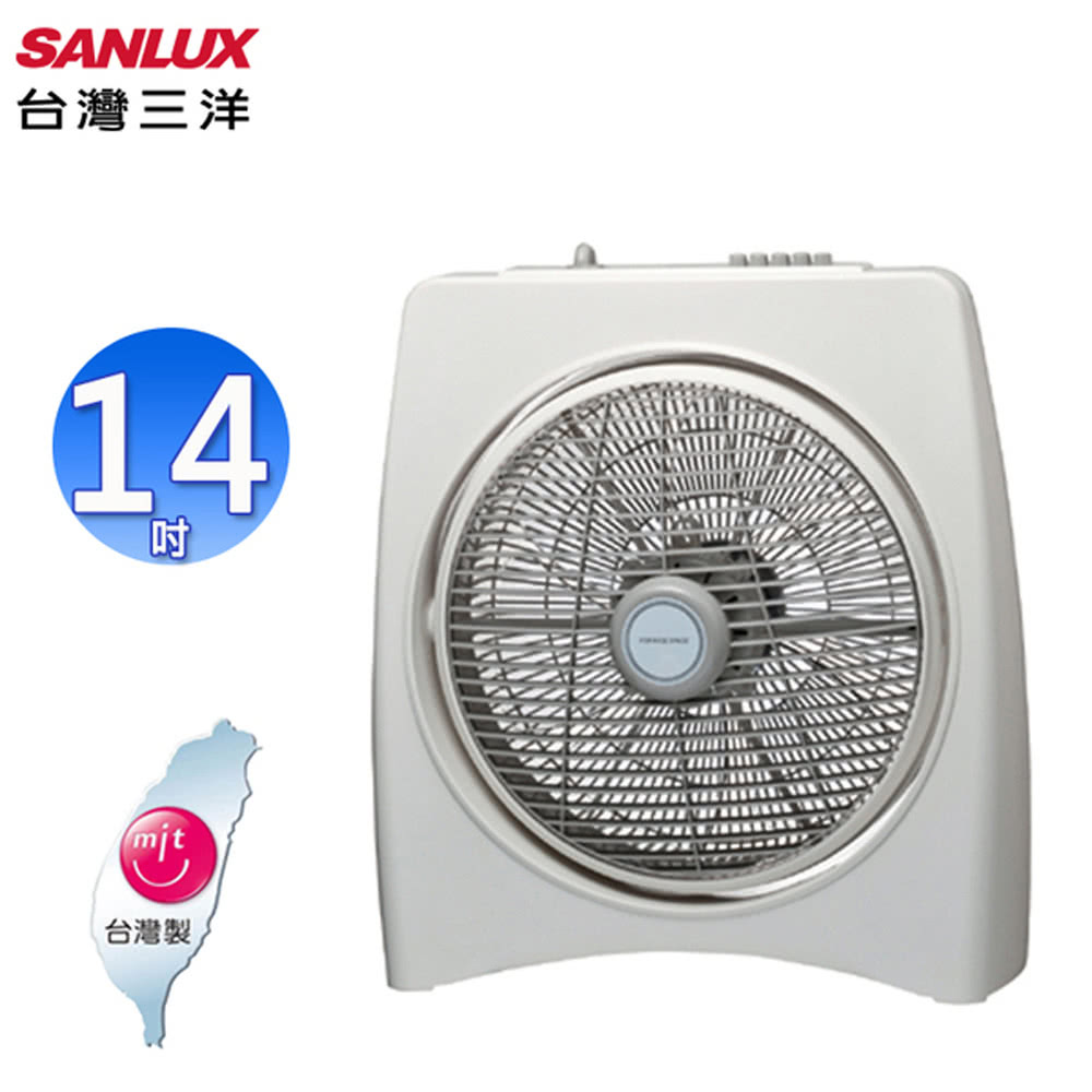 SANLUX 台灣三洋 14吋 AC箱扇(SBF-1400T