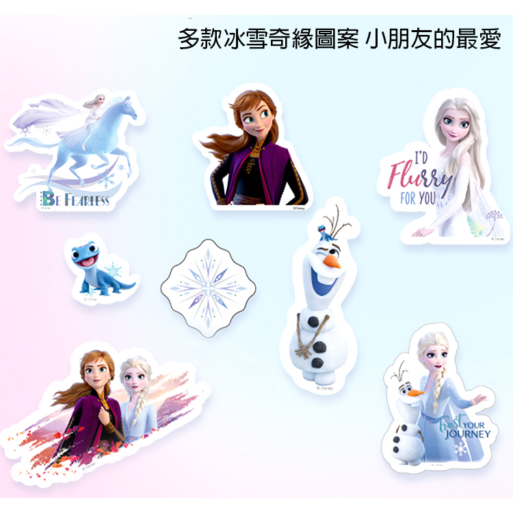 多款冰雪奇緣圖案 小朋友的最愛 