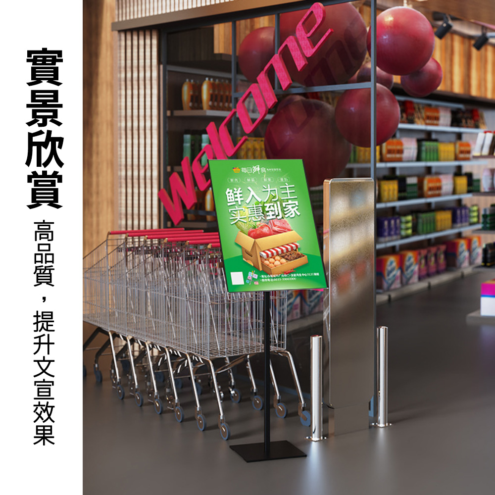 每日運 主家 为到 鲜实 實景欣賞 高品質,提升文宣效果 