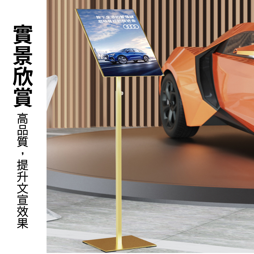 實景欣賞 高品質,提升文宣效果 按下生活的暂停健 启动目标的快进条 