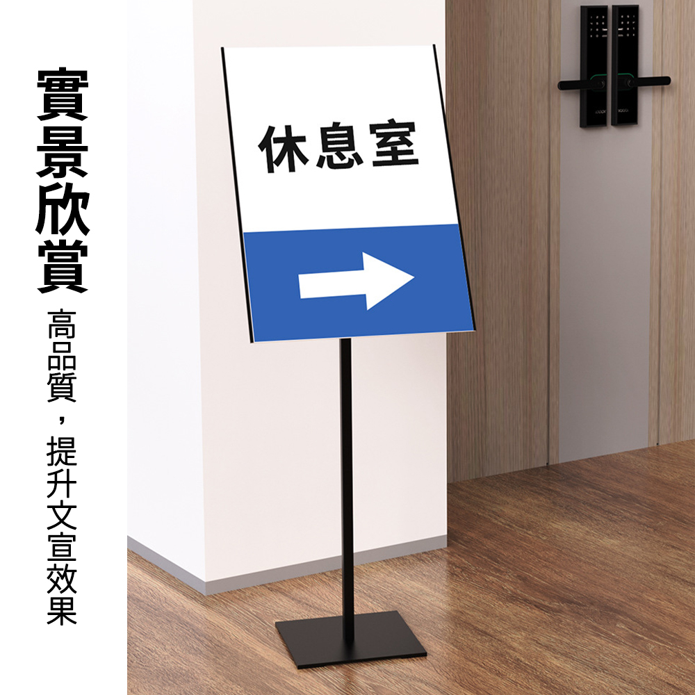 實景欣賞 高品質,提升文宣效果 休息室 