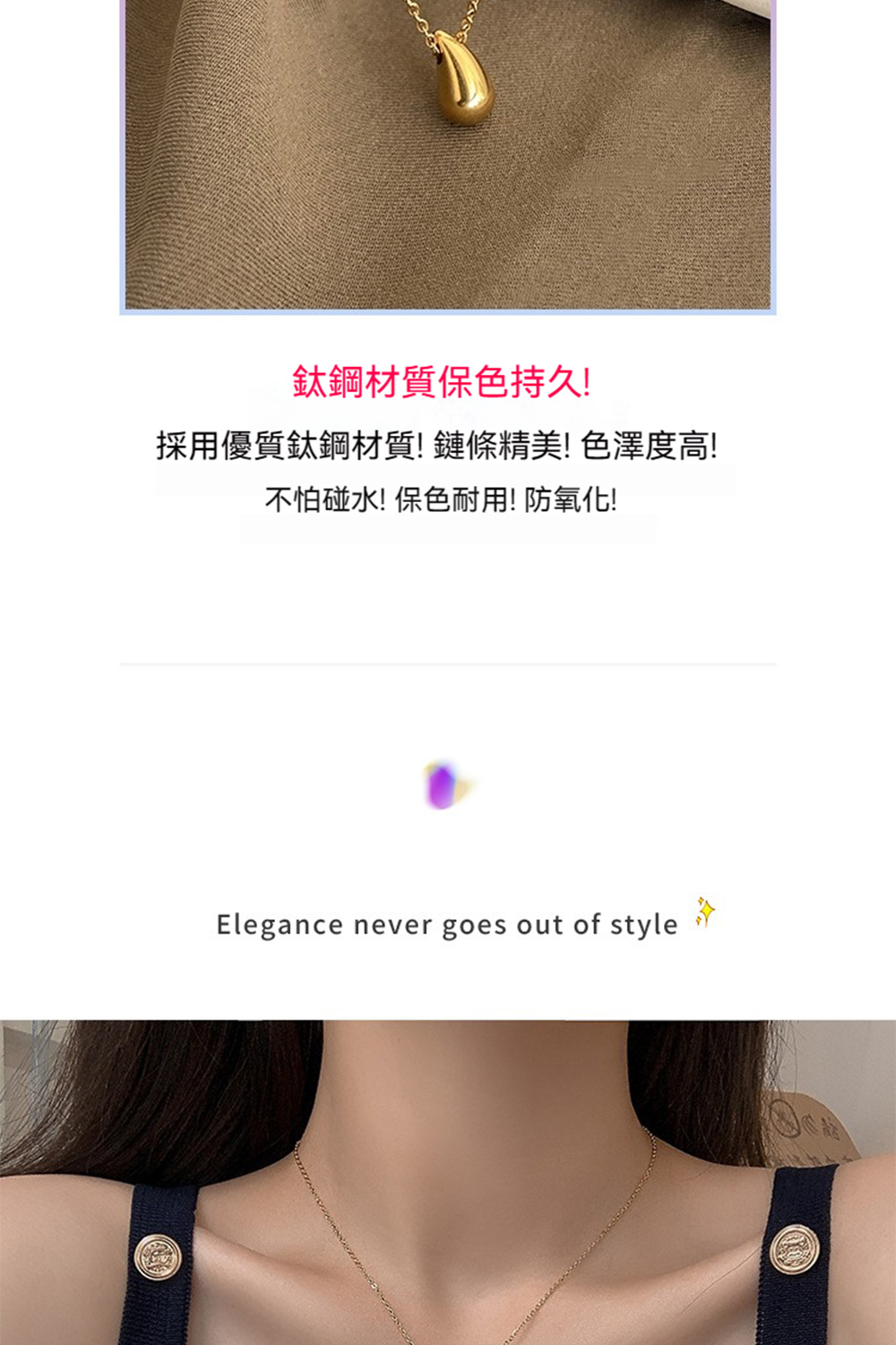 é¦é¼æè³ªä¿è²æä¹ æ¡ç¨åªè³ªé¦é¼æè³ªéæ¢ç²¾ç¾ è²æ¾¤åº¦é« ä¸æç¢°æ°´ ä¿è²èç¨ é²æ°§å 