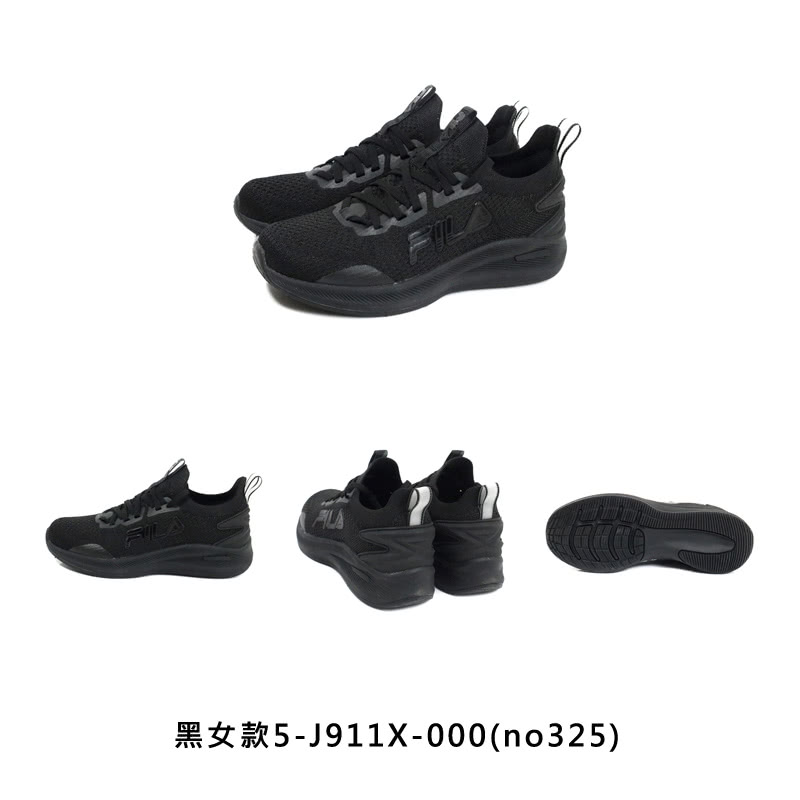 FILA FILA Water Resistant 運動鞋 