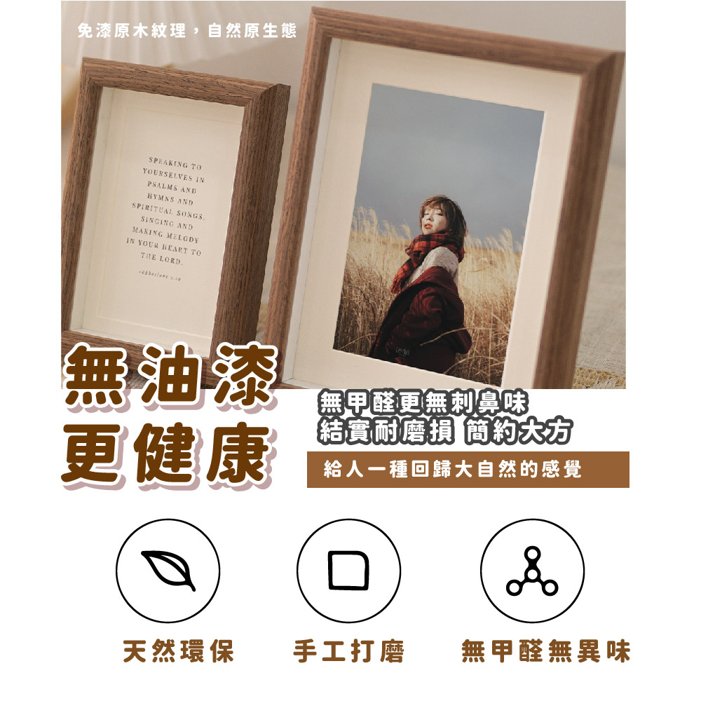 åæ¼åæ¨ç´ç,èªç¶åçæ