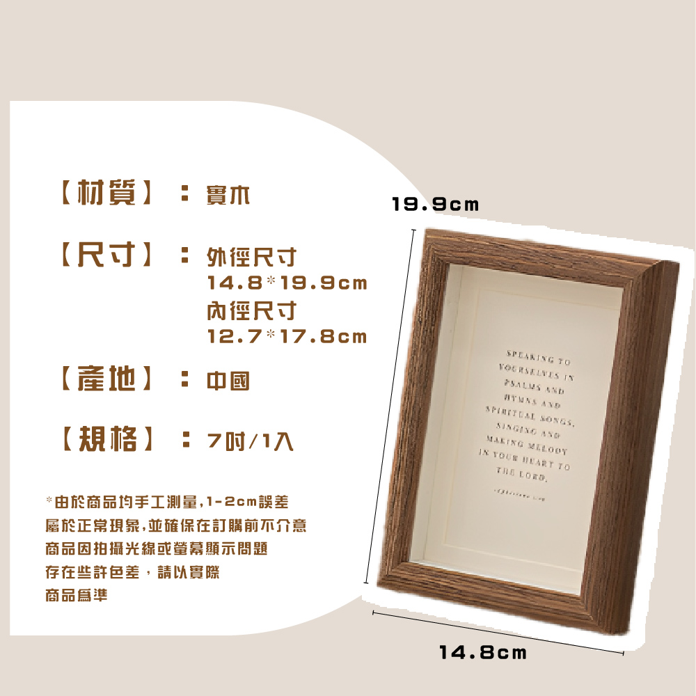 å±¬æ¼æ­£å¸¸ç¾è±¡,ä¸¦ç¢ºä¿å¨è¨è³¼åä¸ä»æ