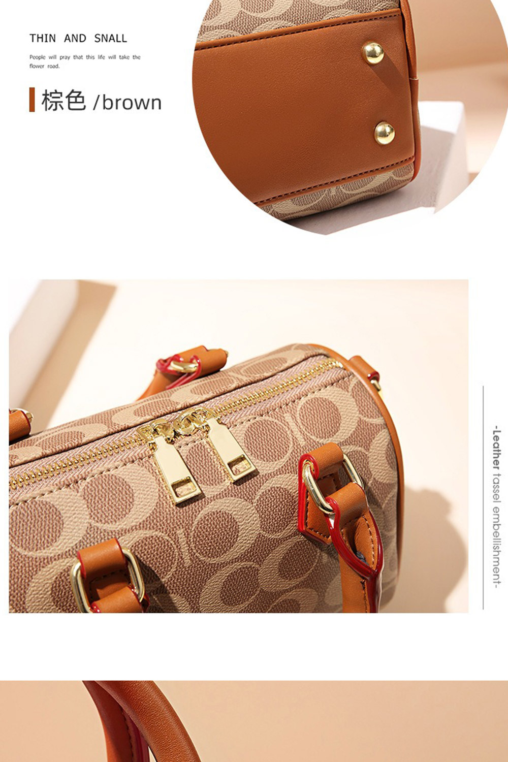 棕色brown 